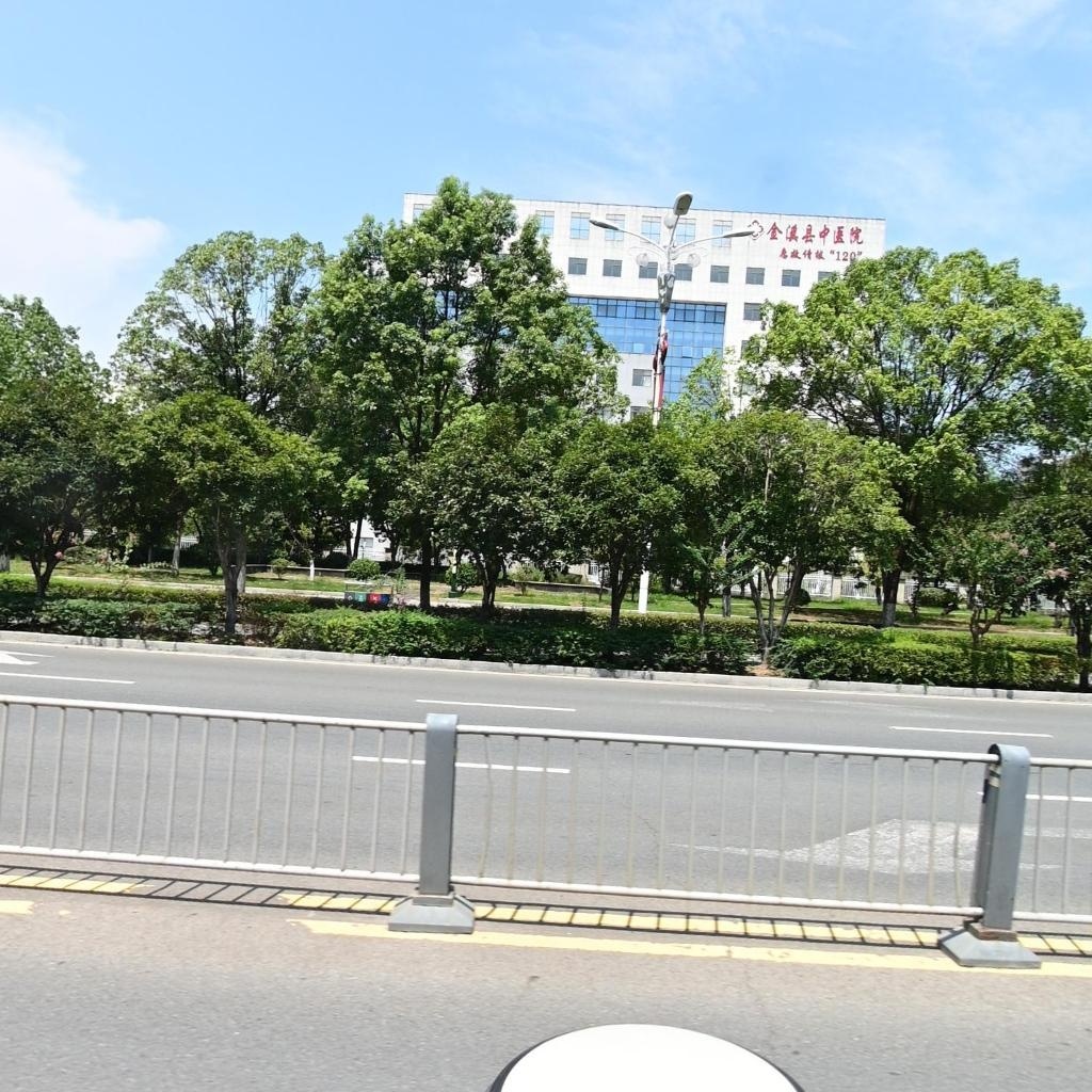 金溪县中医院