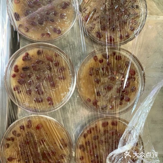 禾点美食