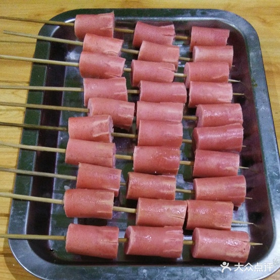 重庆封记麻辣烫烧烤(陈方店)