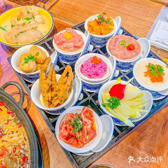 难火锅(台州中盛店)