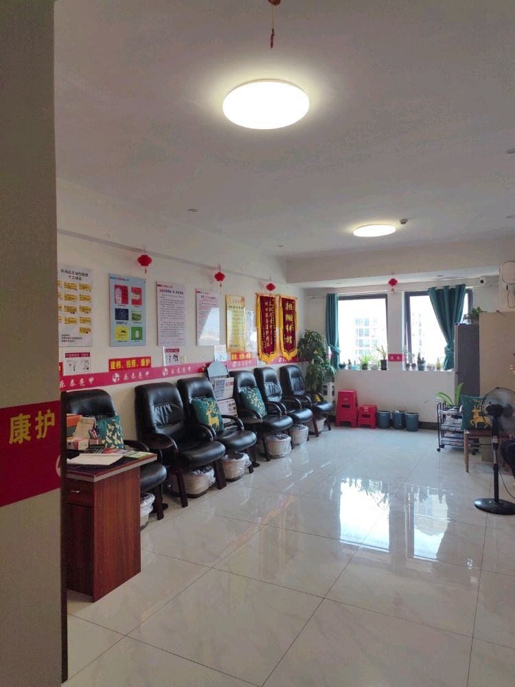 乐泰亮甲(江南万达店)