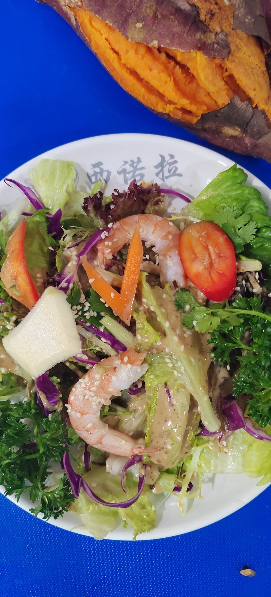 西诺拉牛排餐厅