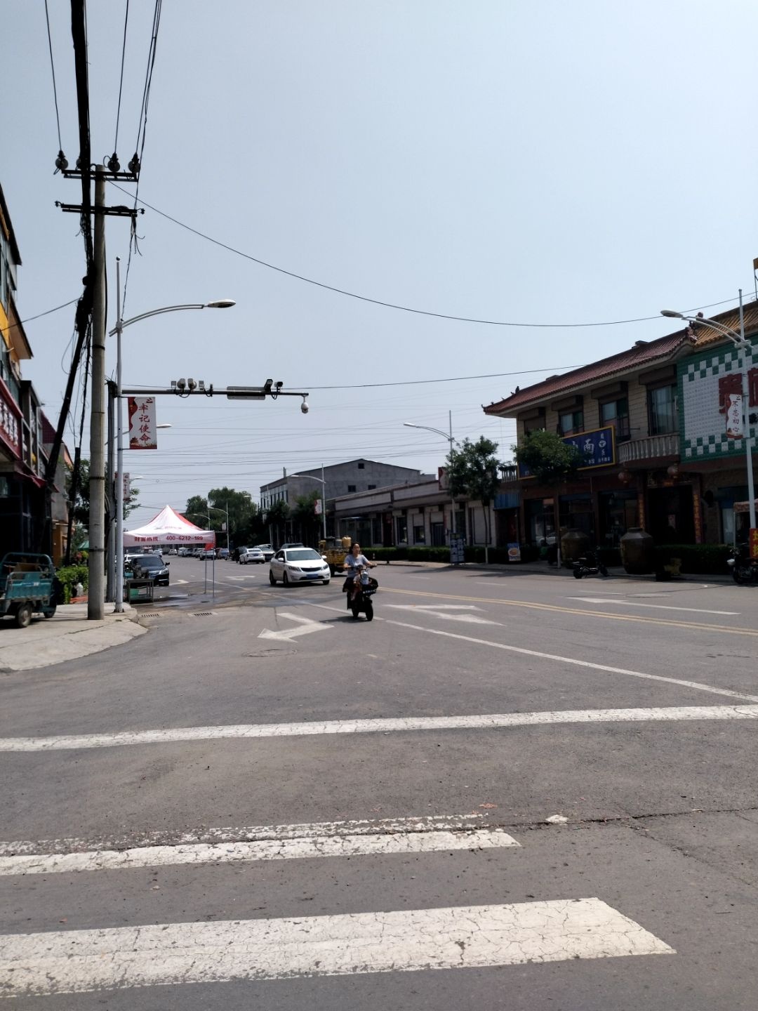 清真兰州牛肉面