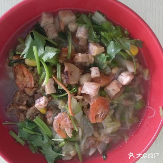 美味速食店