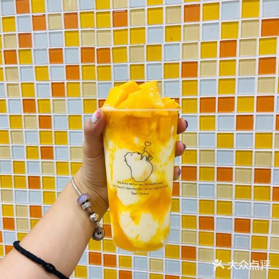 北极熊(杏林路店)