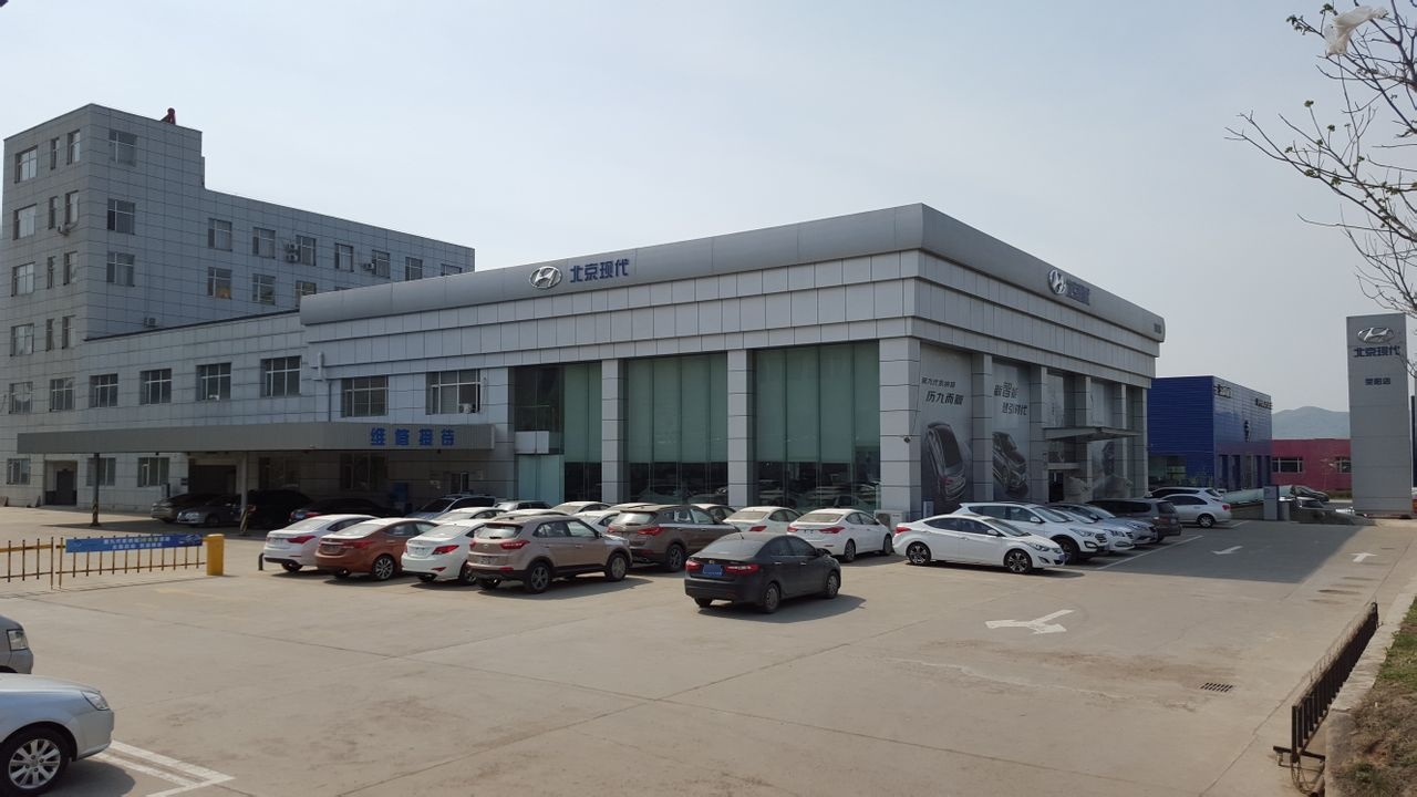 吉林荣阳汽车销售服务有限公司