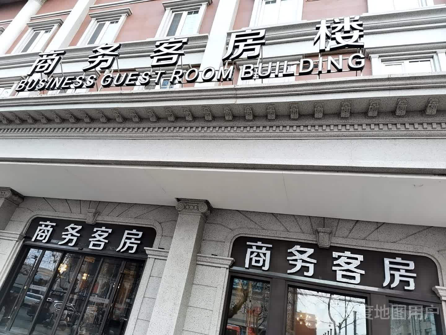 舜和枣庄大酒店-迎宾楼