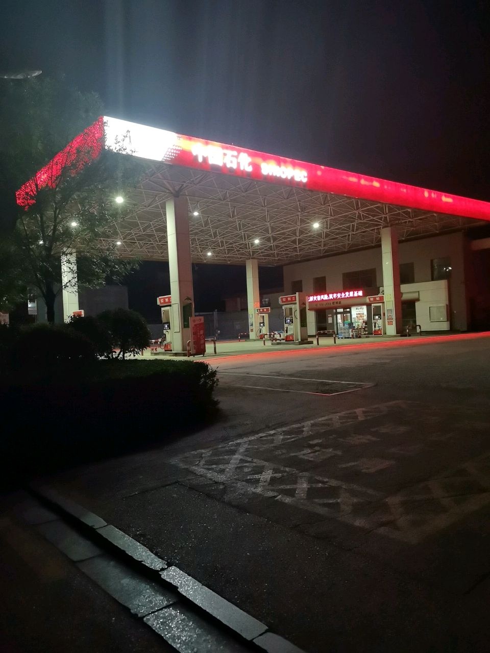 中国石化(山西忻州代县城西加油站)东侧-停车场