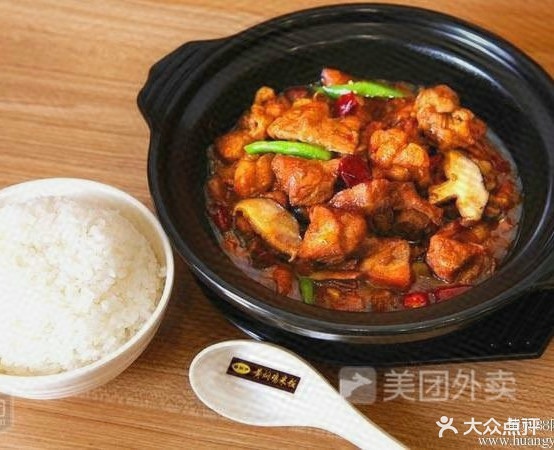 彭德楷黄闷鸡饭(开元路店)