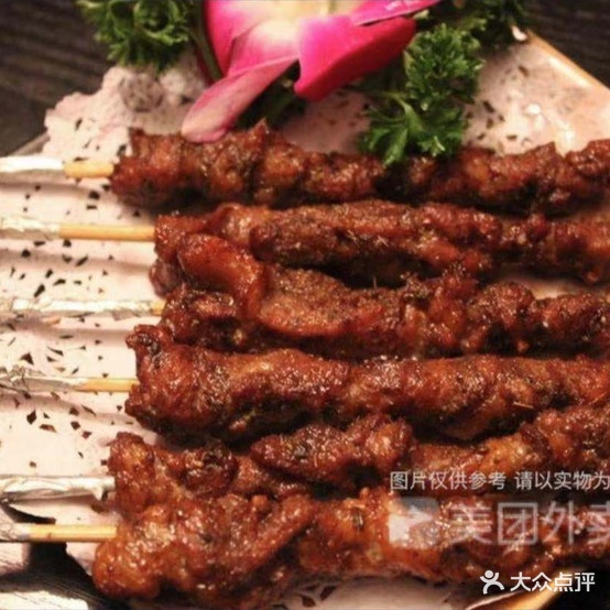 渤海岩温傣烧烤