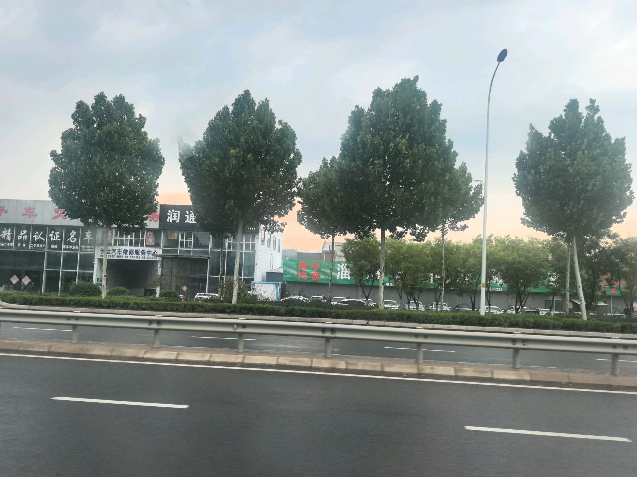 淄博润通二手车