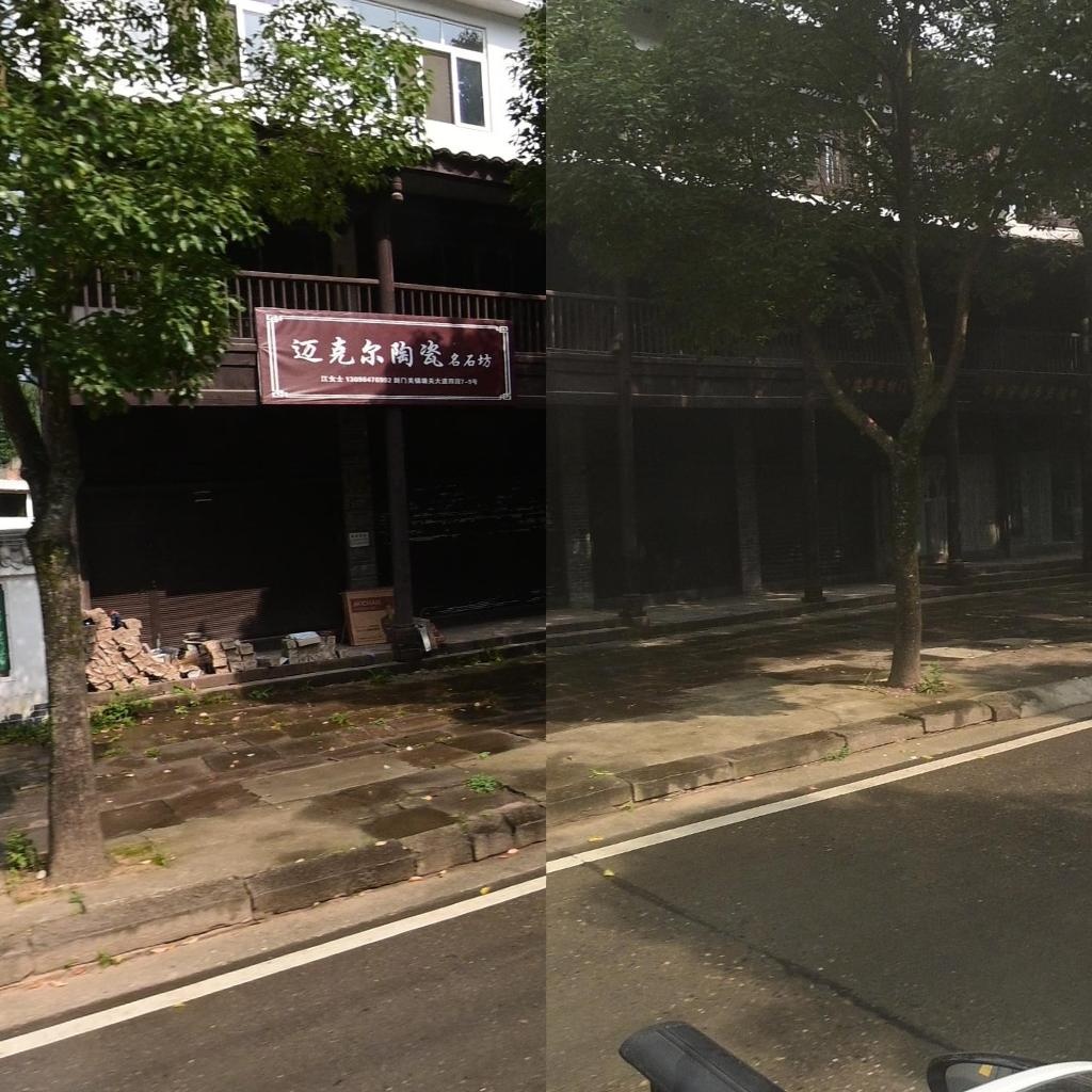 迈克尔陶瓷名石坊(G108店)