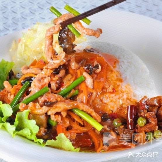 新新饺子馆(长风路店)