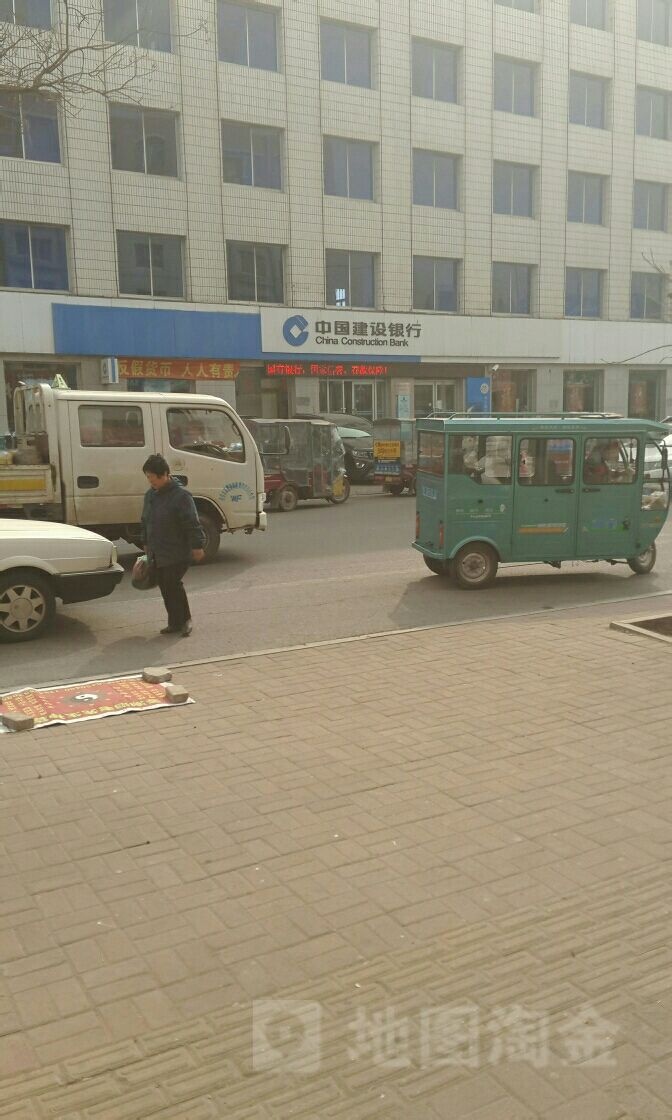 中国建设银行(凌海支行)