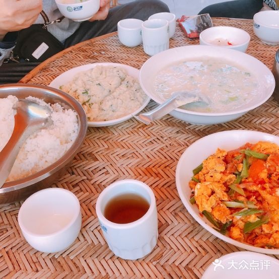 乐土那柯里豆汤新店