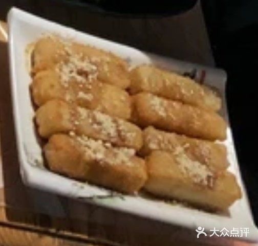 辣串串门成都市酒肆(南宁百货店)