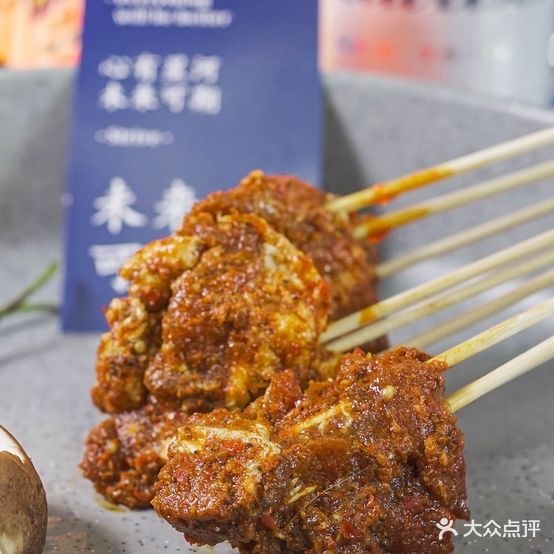 一小韵蜀籼曦把火