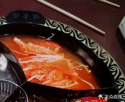 味壹品盅盅火锅
