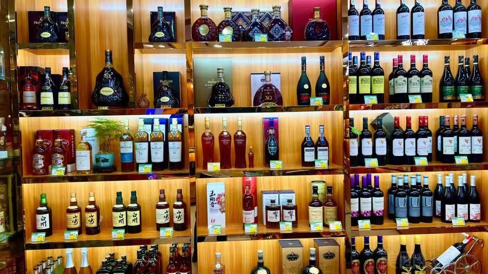 名酒礼品回收商行