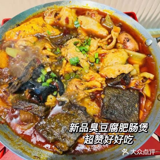 李坑坑下饭小火花(金泰苑店)