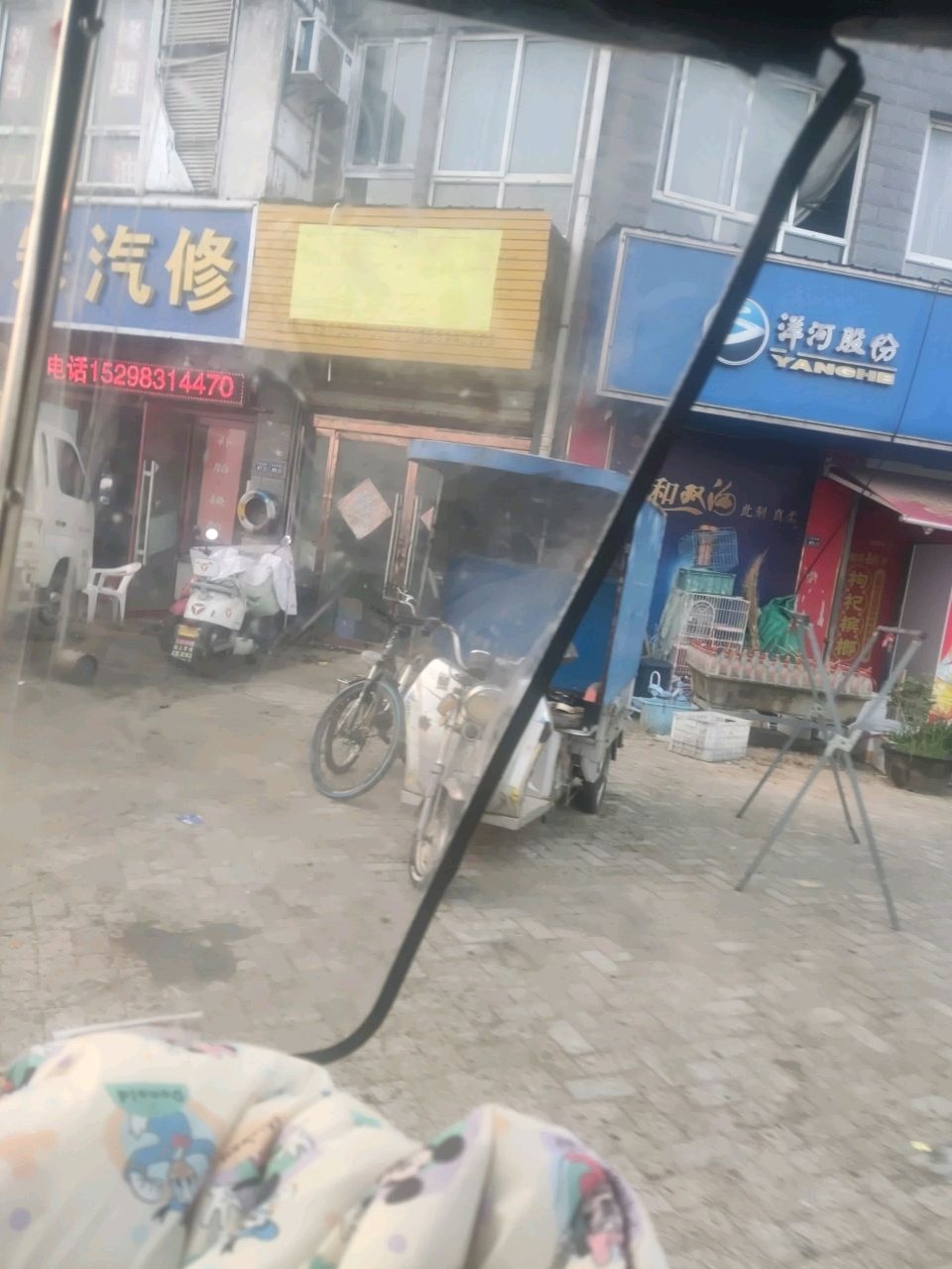 小朱汽修