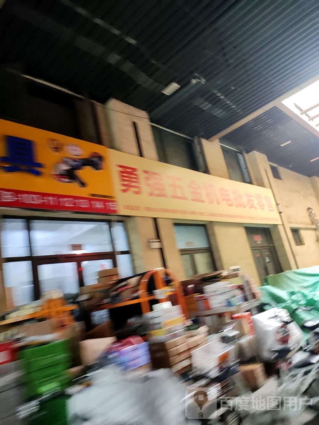 勇强喷涂机空压机