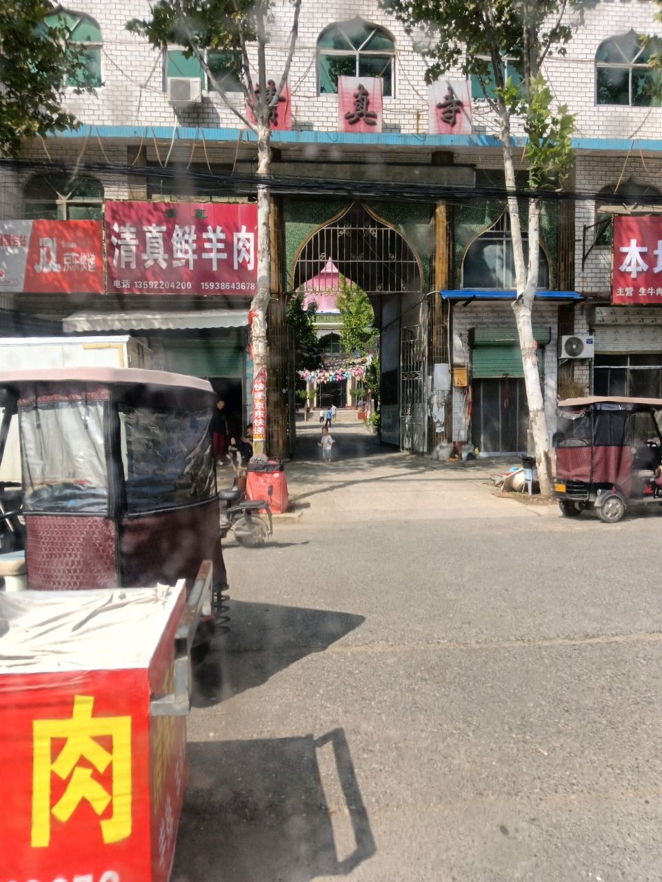 清真寺-东门