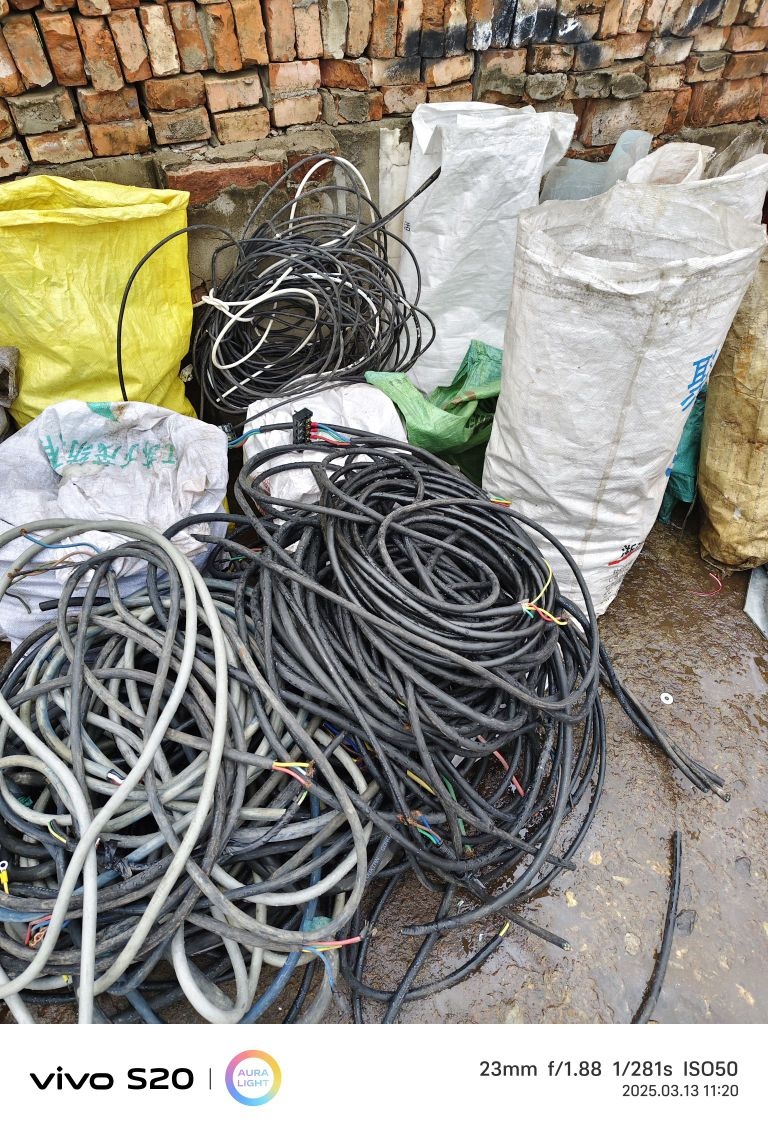台州市晨泽废旧物资回收