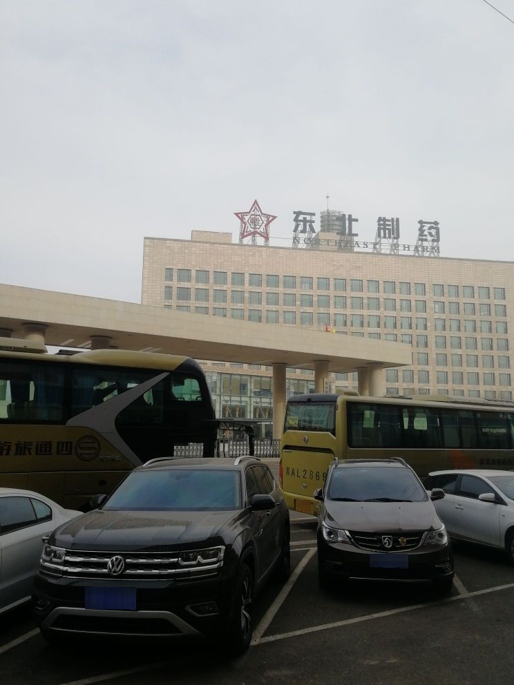 辽宁省沈阳市铁西区