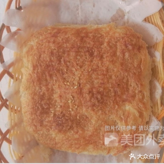 刘家手工烧饼