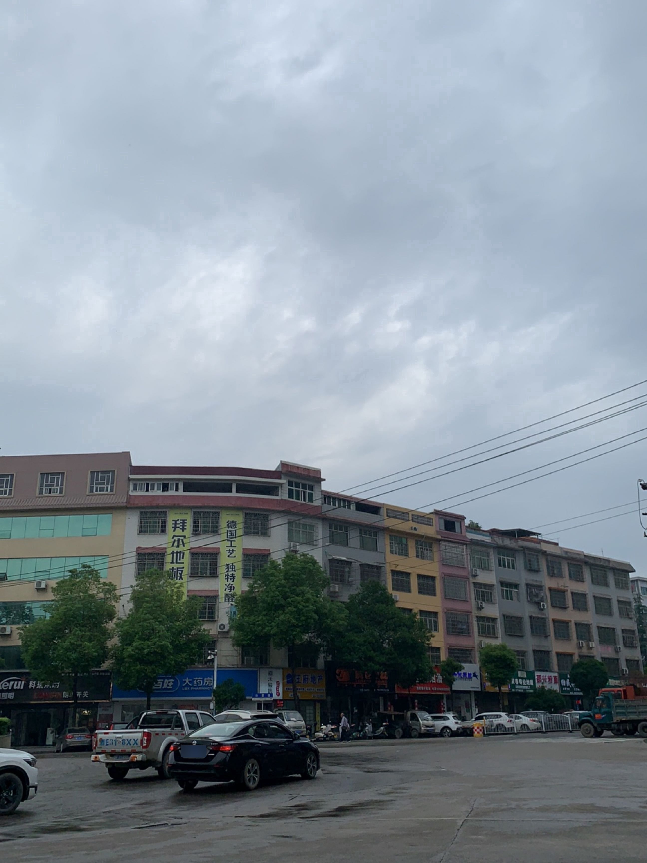 科瑞照明(隆回店)