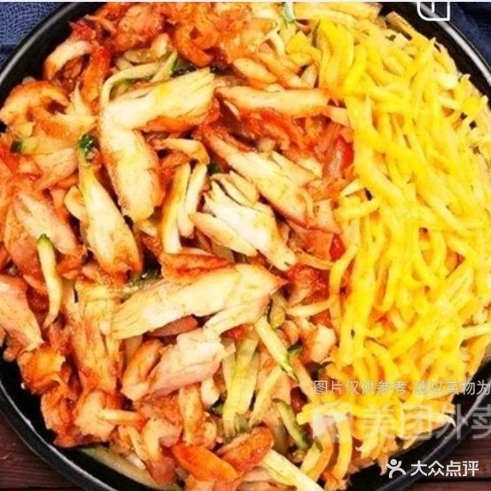 土耳其安烤肉拌饭(邻水店)