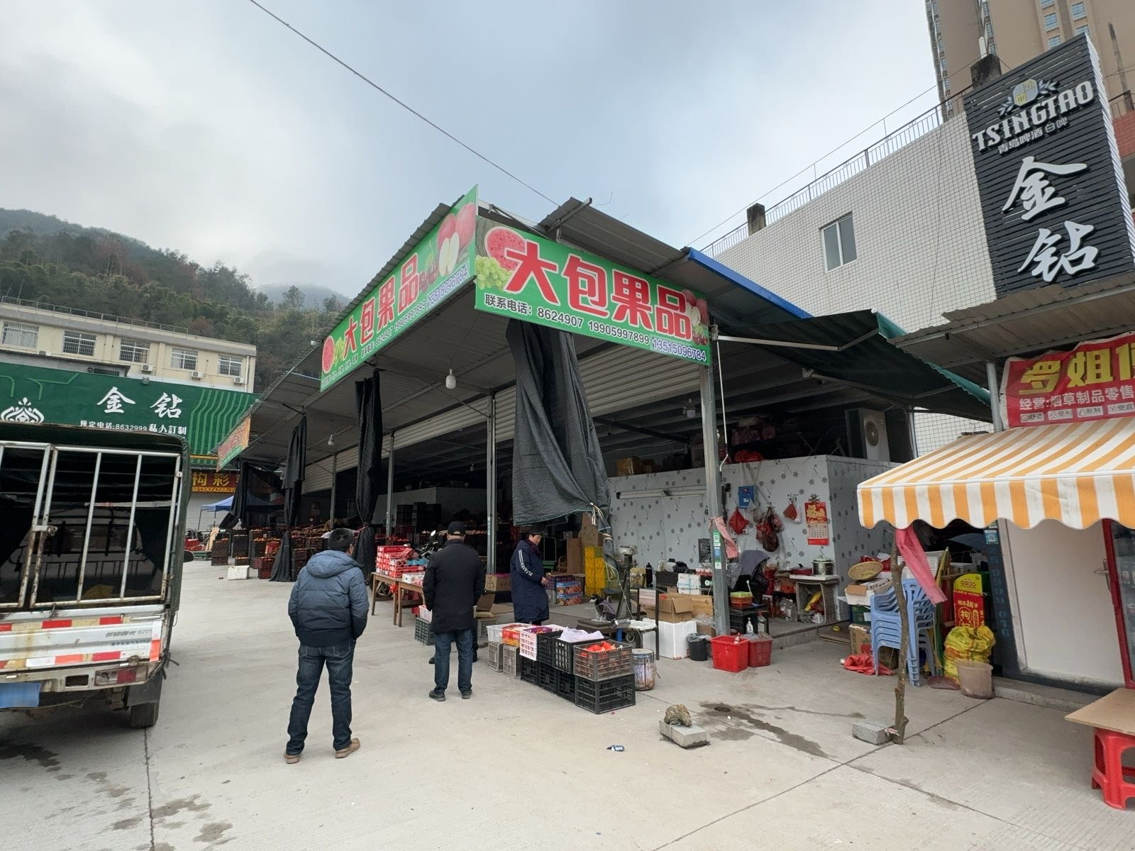 大包果品
