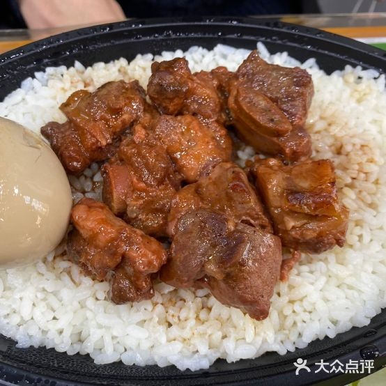 威迪港味蒸饭(棉三分店)