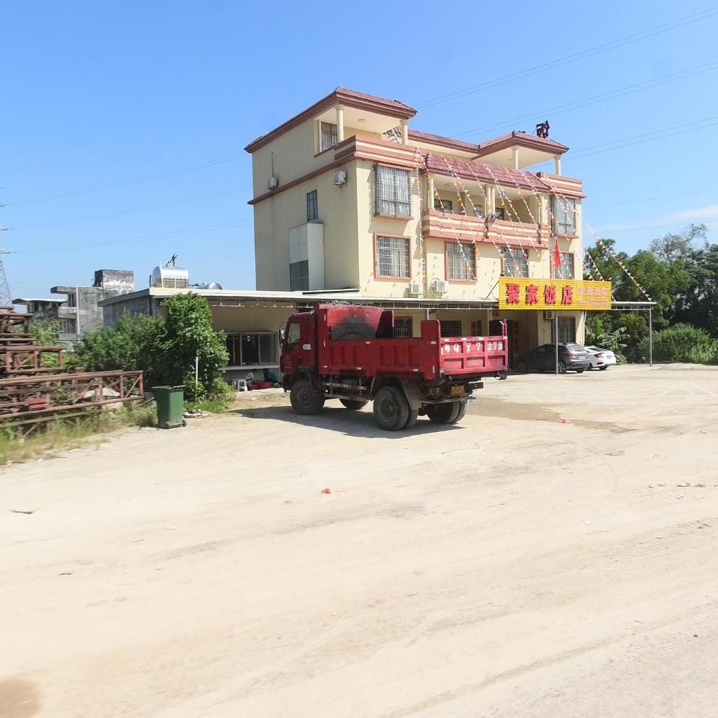 聚家饭店(阳江店)环境