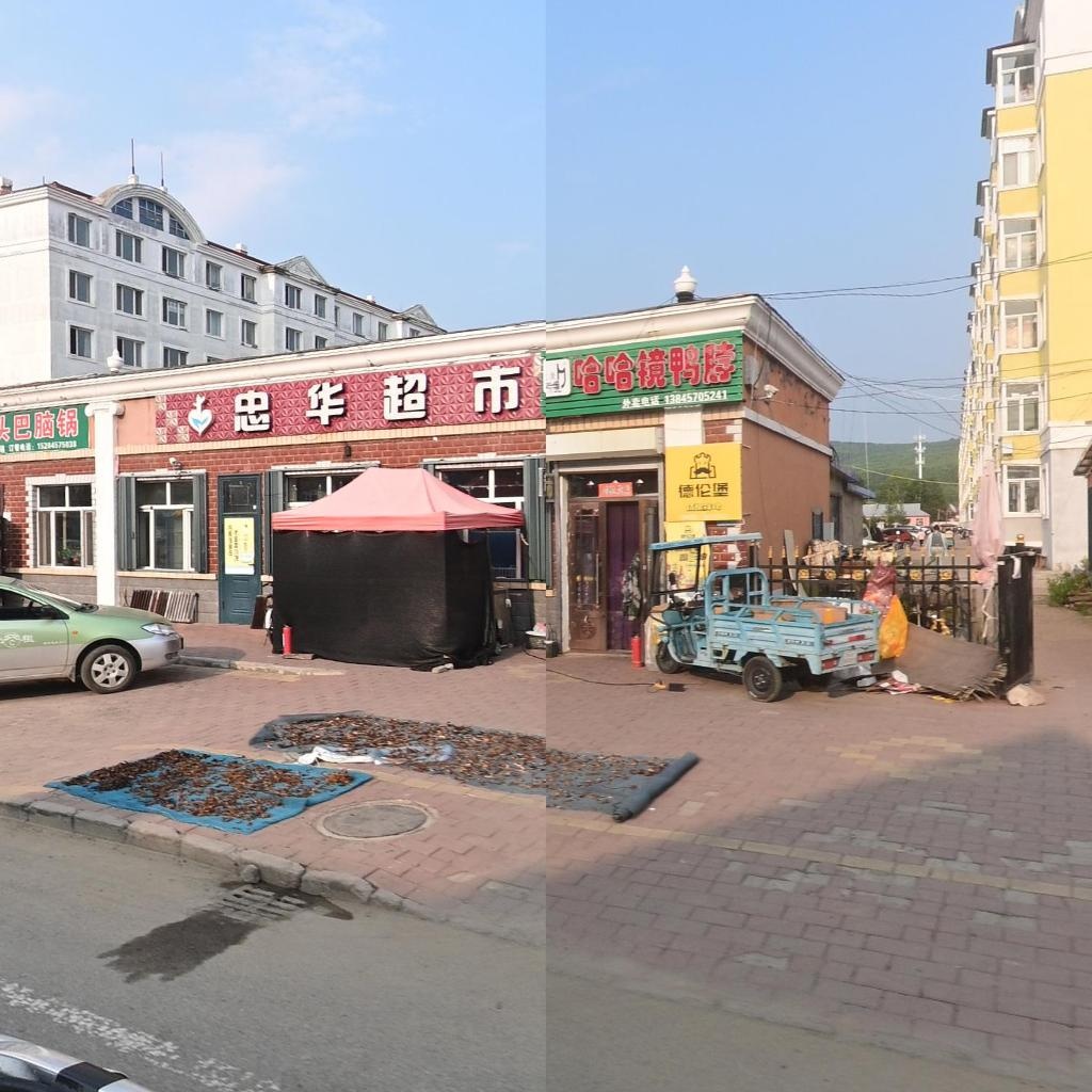 忠华超市(建工路店)