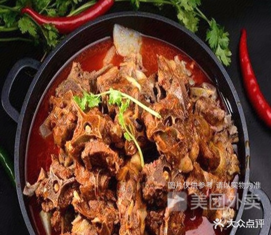 淮氏羊肉馆(芍陂路店)