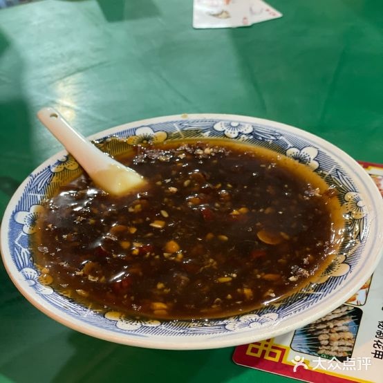 秀玲烤烧