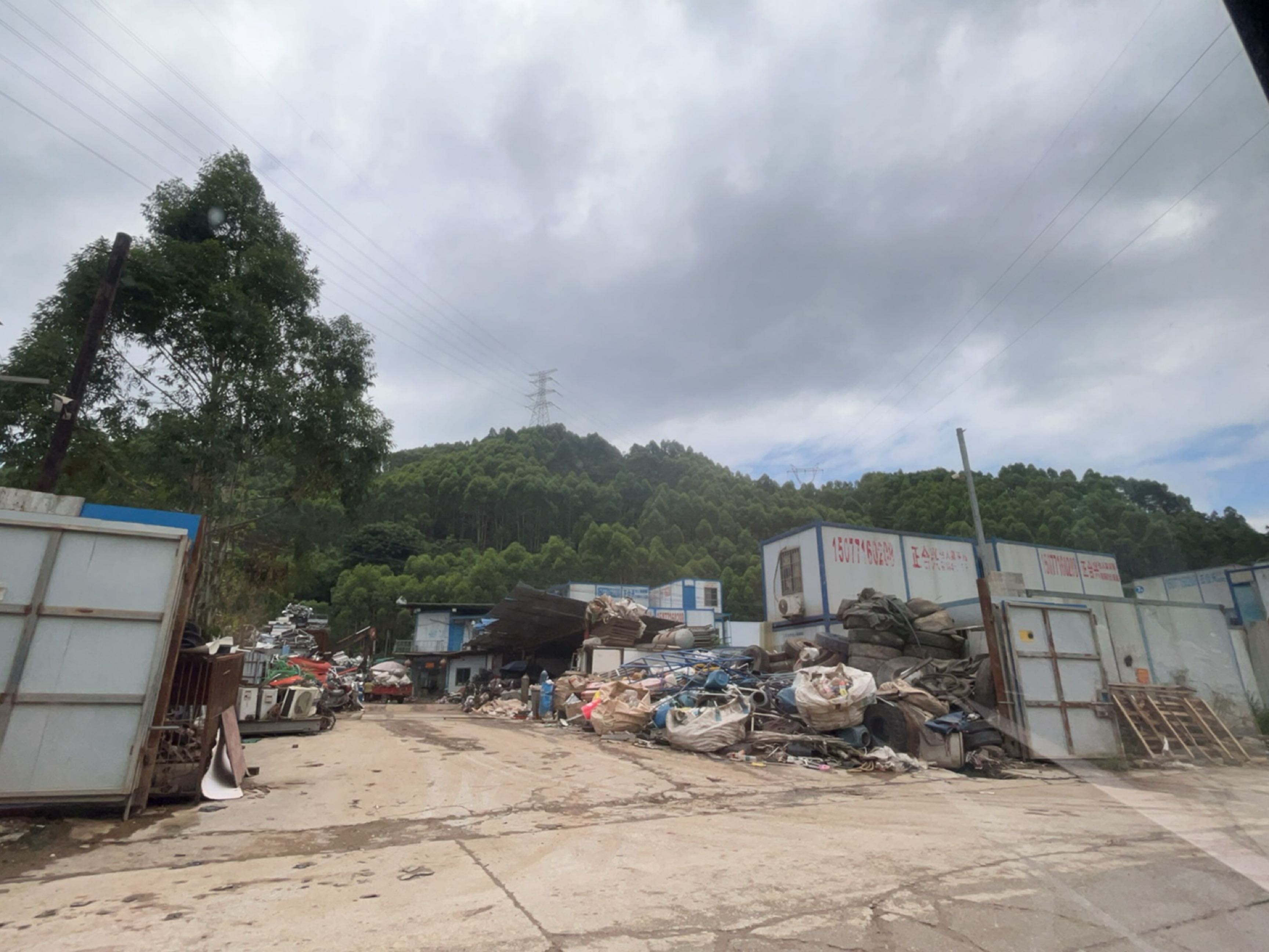 广西胜茂再生资源回收有限公司