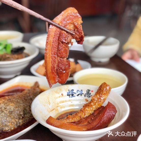 怪wei愚(泰山路店)
