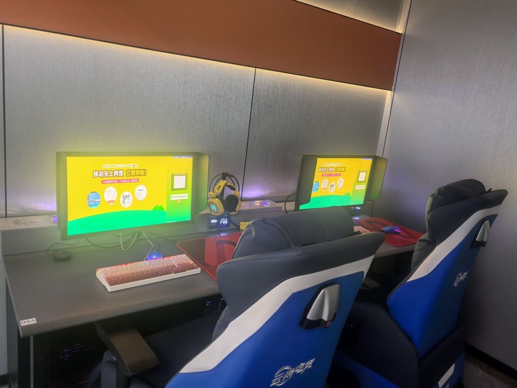 云尚电竞(百业店)