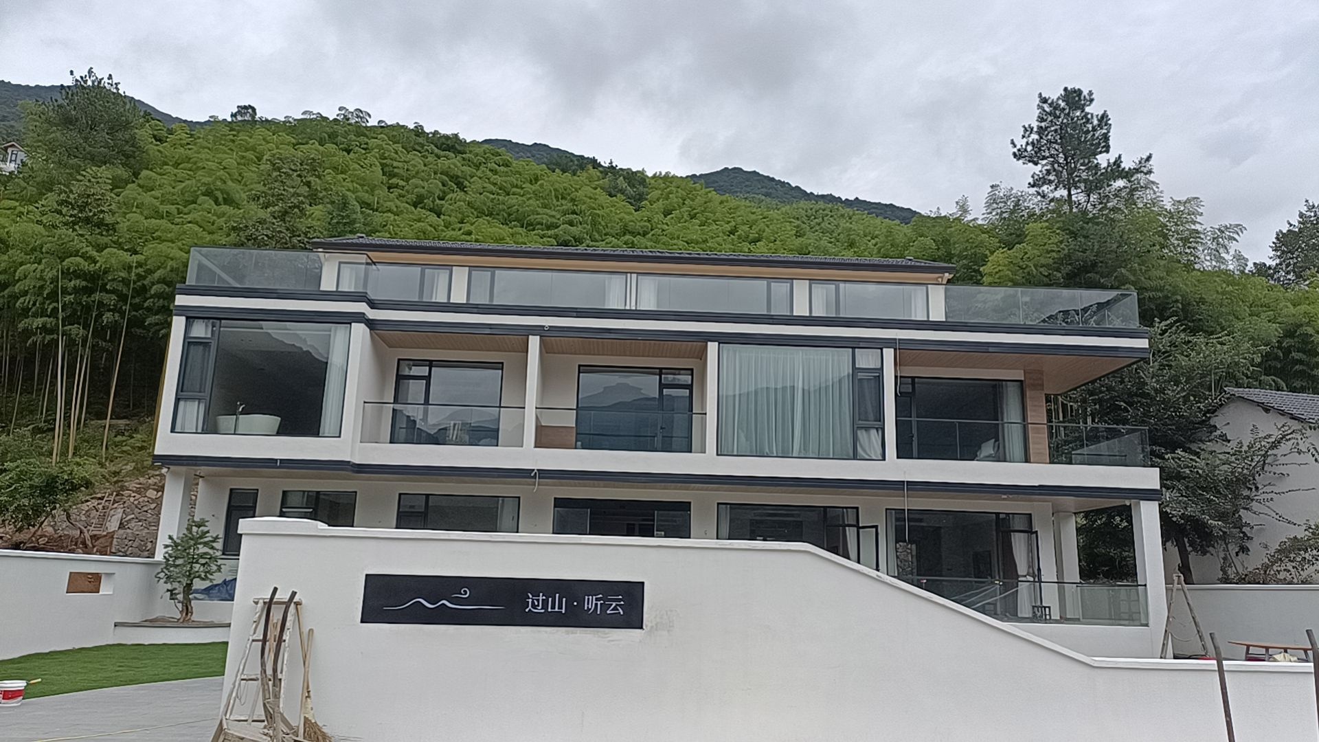 过山听云·云起时私汤秘林温泉度假酒店(安吉浙北大峡谷店)