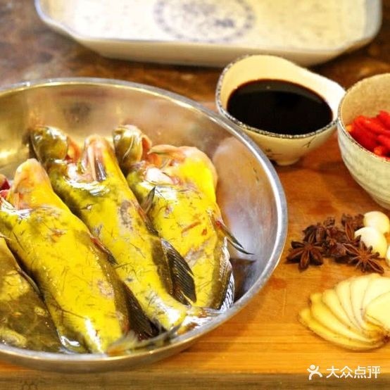 荣府返点