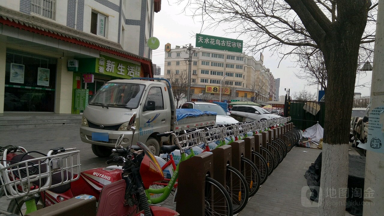 丽雅鑫生活护肤彩妆(天水金牌店)