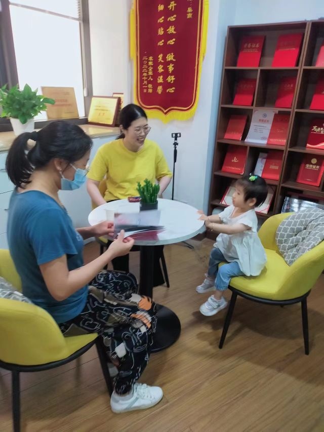 杭州温暖真诚家政服务有限公司