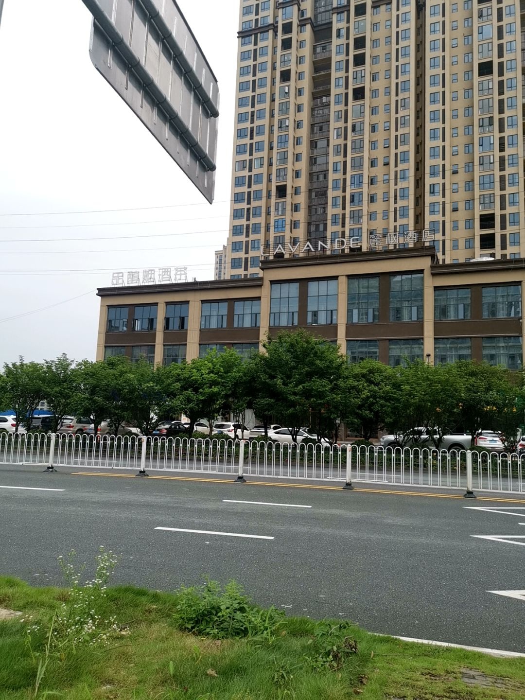 品醇烟酒茶(隆回东城旗舰店)