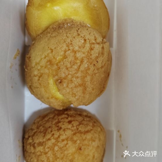 滋府高点(道里菜市场店)