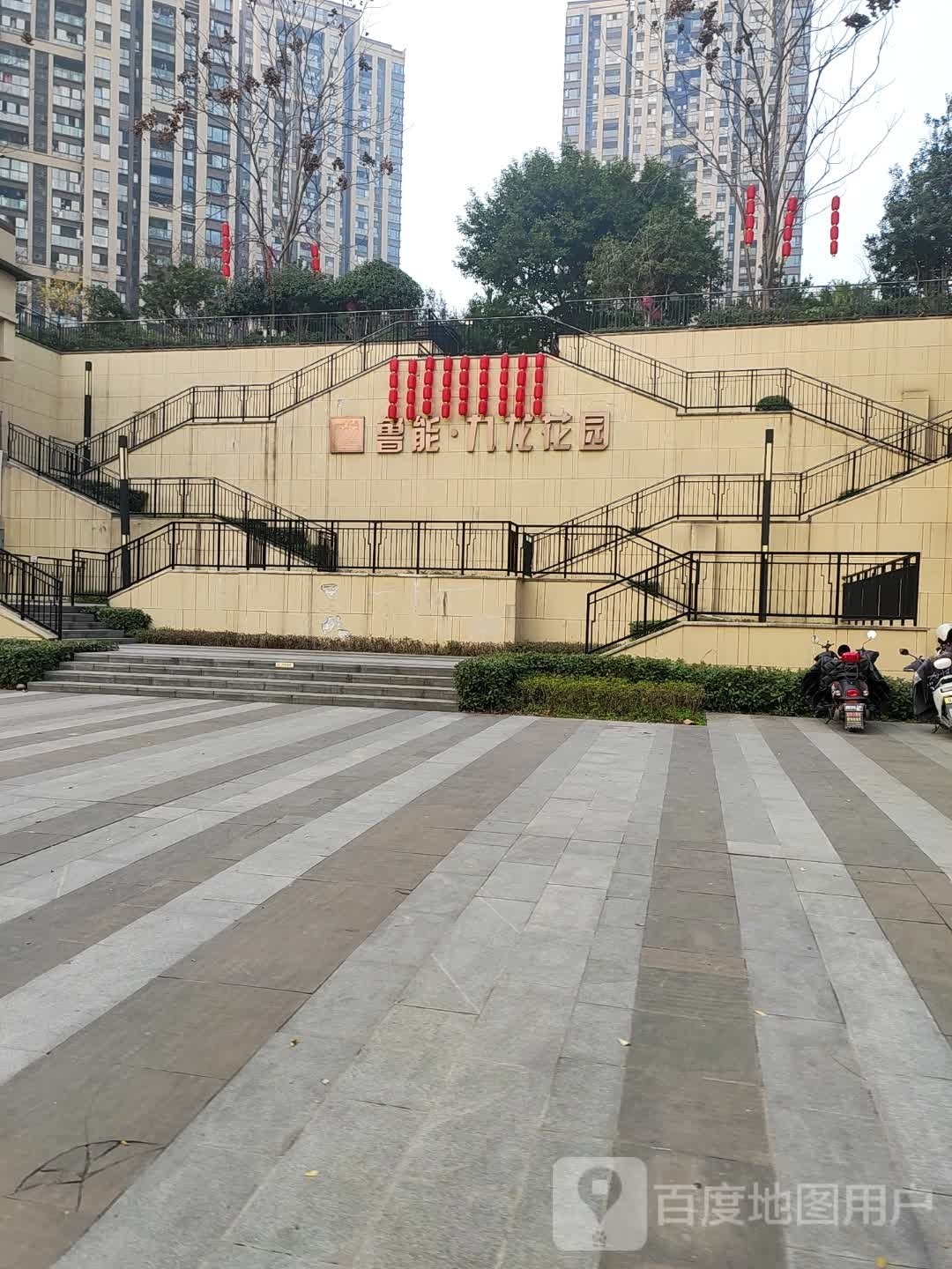 鲁能·九龙花园游泳池