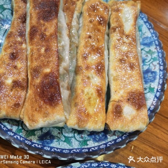 万兴居褡链火烧(鼓楼店)