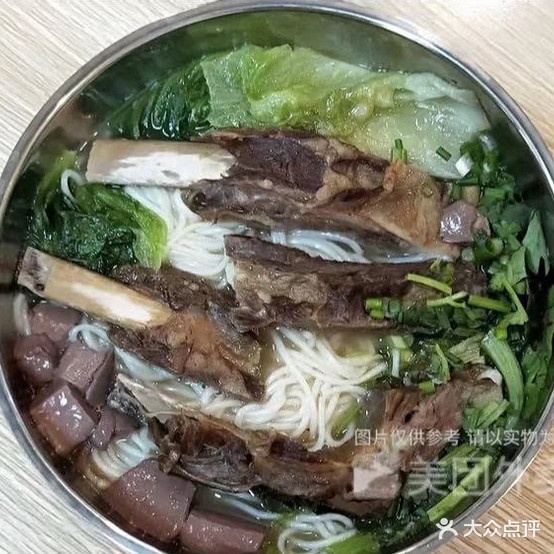 贵州羊肉粉(陵宁路店)